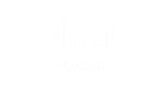 punjabi
