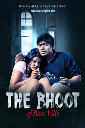 Bhoot