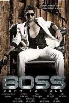 Boss: Born to Rule