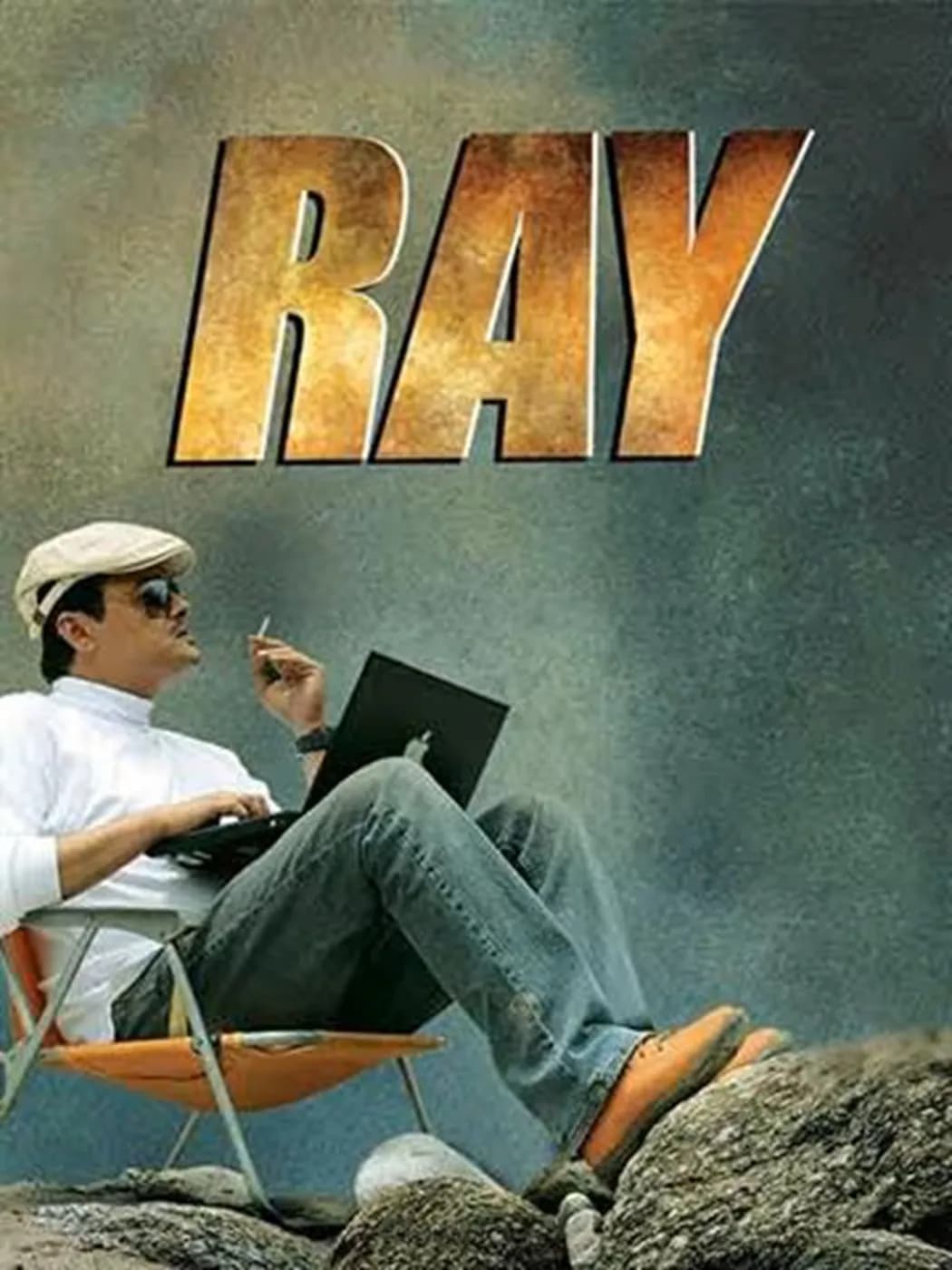 Ray
