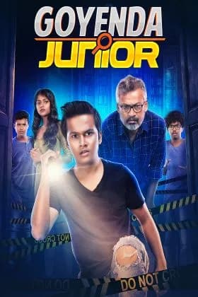 Goyenda Junior