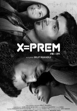X=Prem