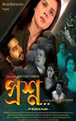 Prasna
