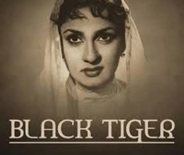 Black Tiger