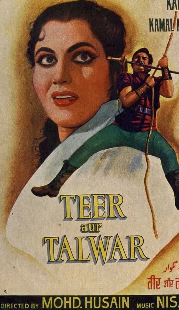 Teer Aur Talwar