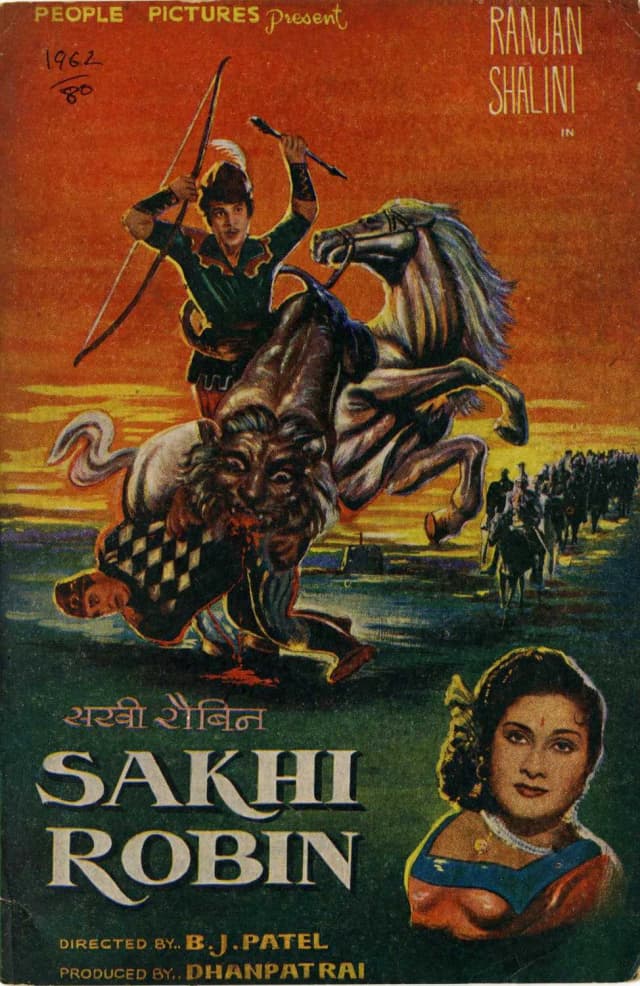 Sakhi Robin