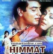 Himmat