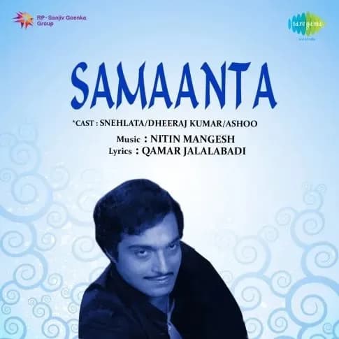 Samaanta