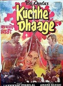 Kachche Dhaage