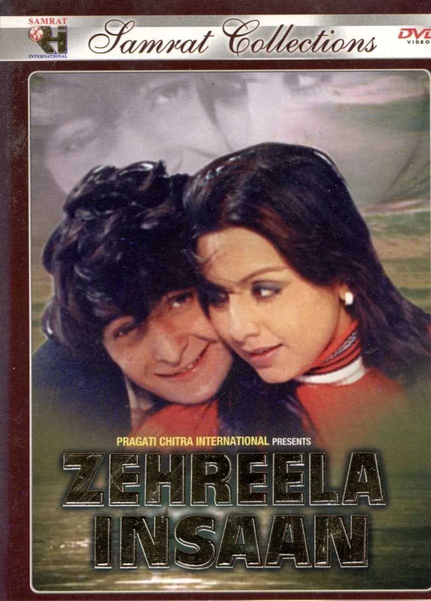Zehreela Insaan