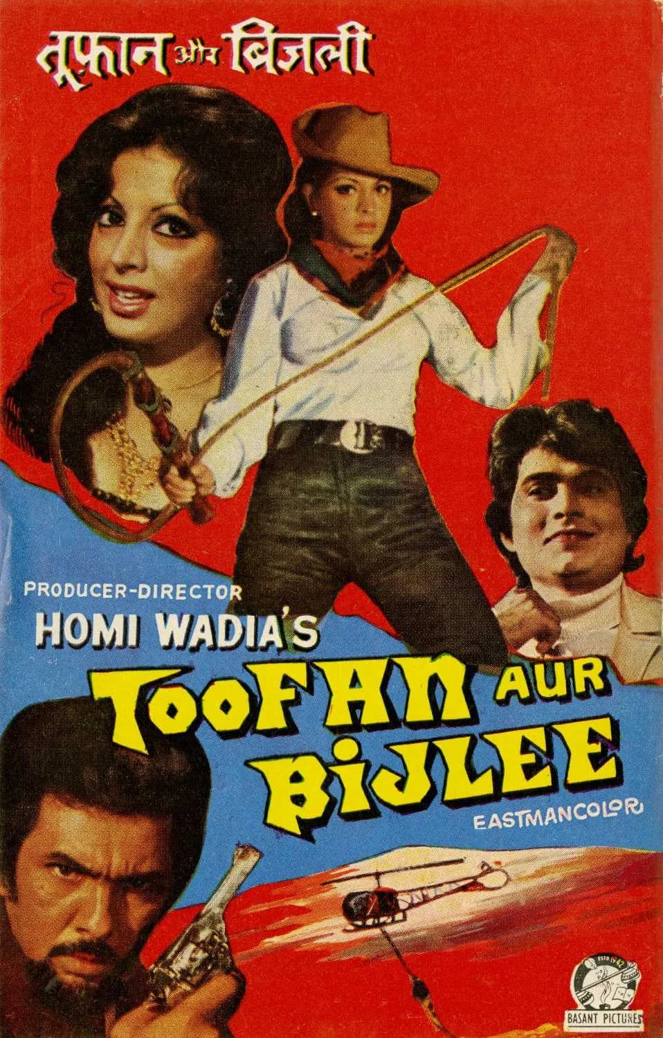 Toofan Aur Bijlee