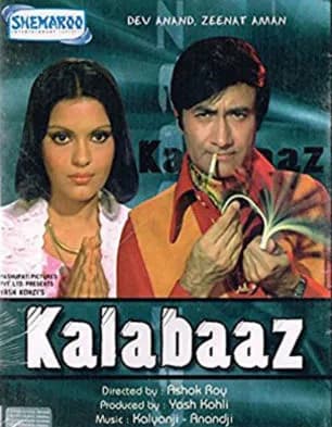 Kalabaaz