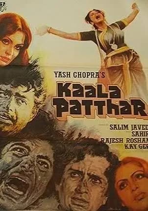 Kaala Patthar