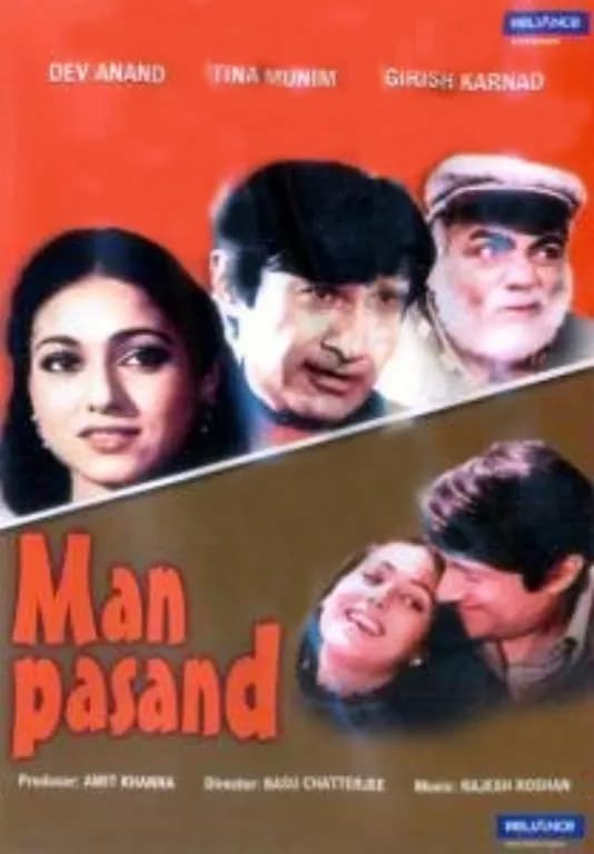 Man Pasand