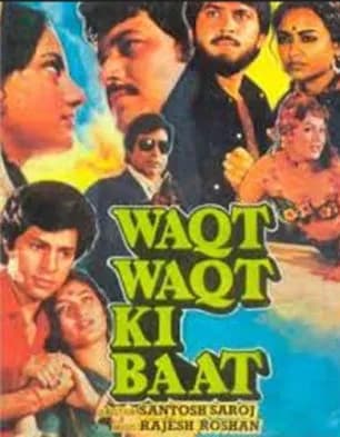 Waqt-Waqt Ki Baat