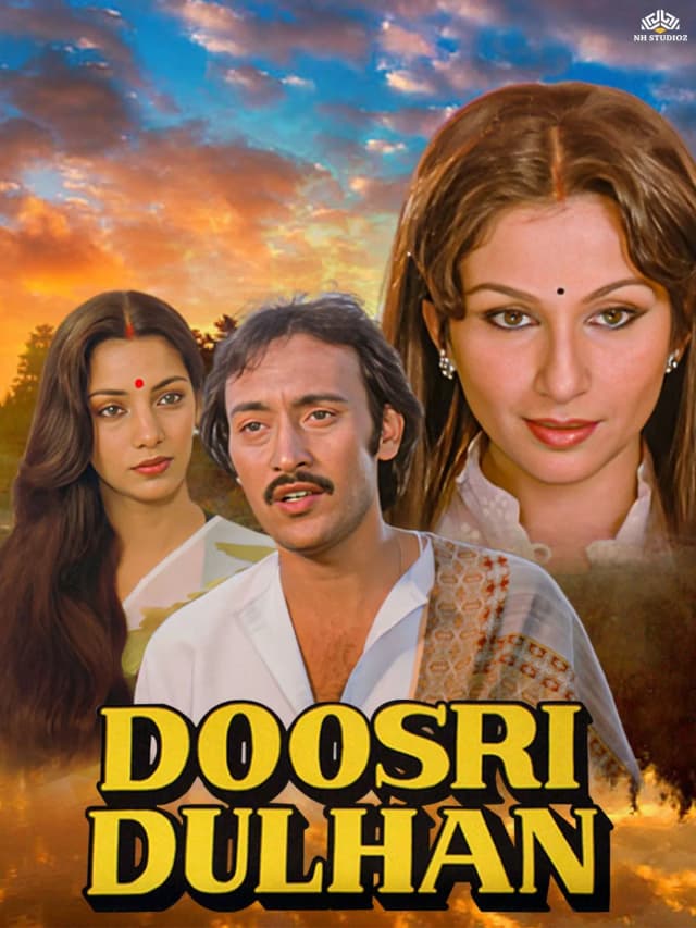 Doosri Dulhan