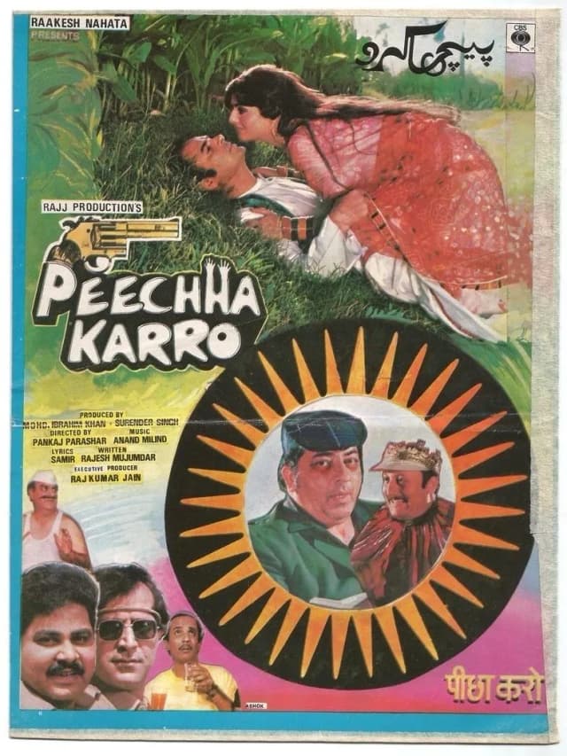 Peechha Karro