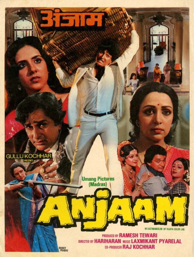 Anjaam