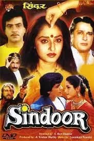 Sindoor