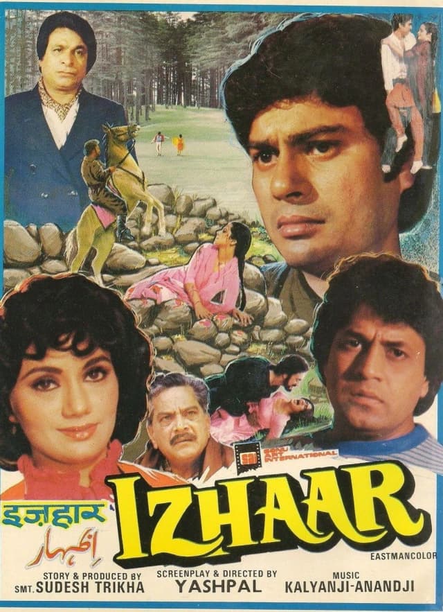 Izhaar
