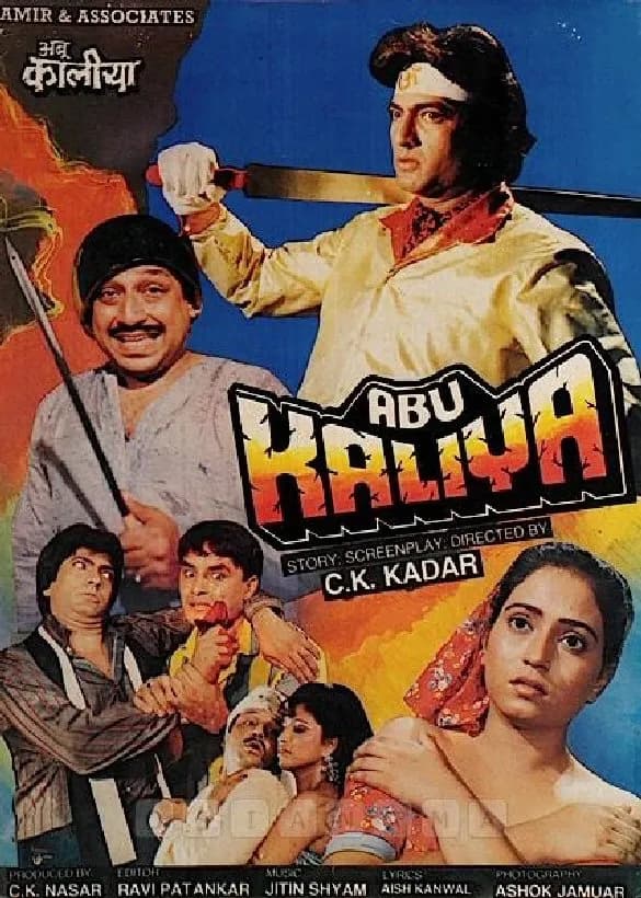 Abu Kaliya