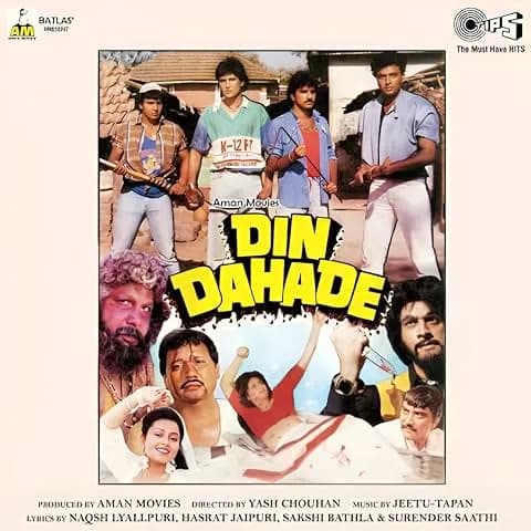 Din Dahade