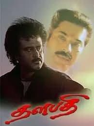 Thalapathi