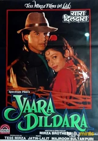 Yaara Dildara