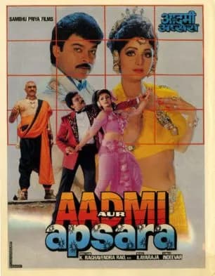 Aadmi Aur Apsara