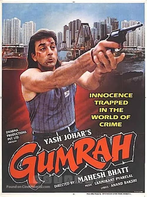 Gumrah