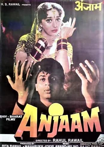 Anjaam