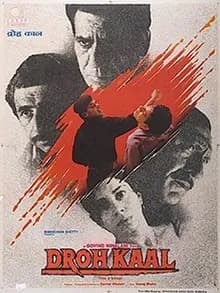 Droh Kaal