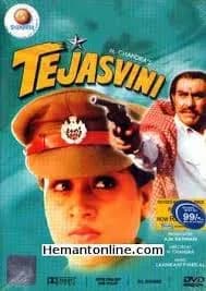 Tejasvini
