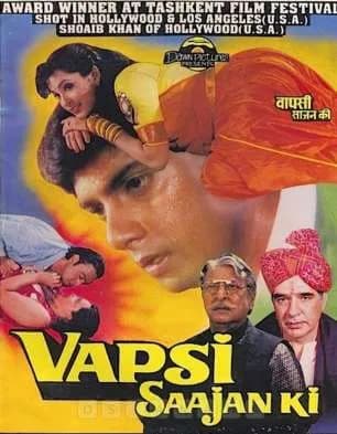 Vapsi Saajan Ki