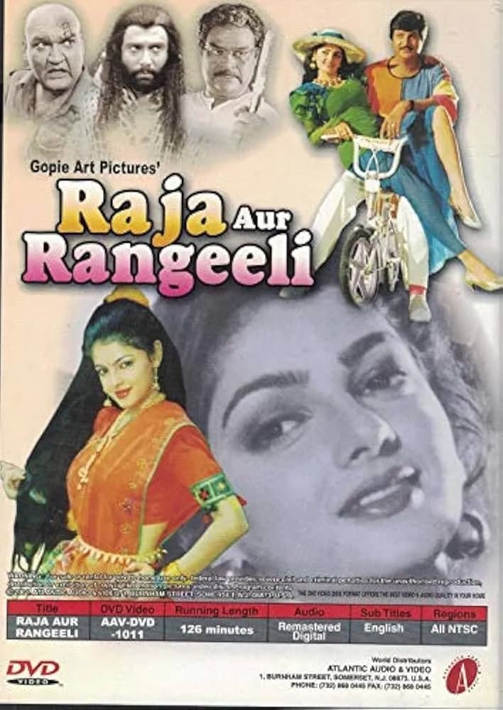 Raja Aur Rangeeli