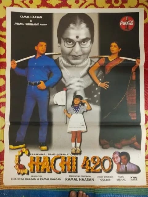 Chachi 420