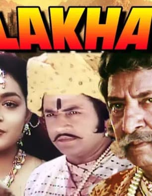Lakha