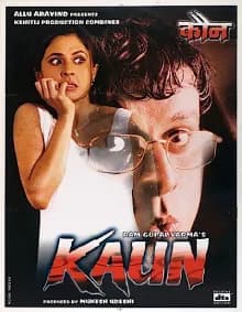 Kaun