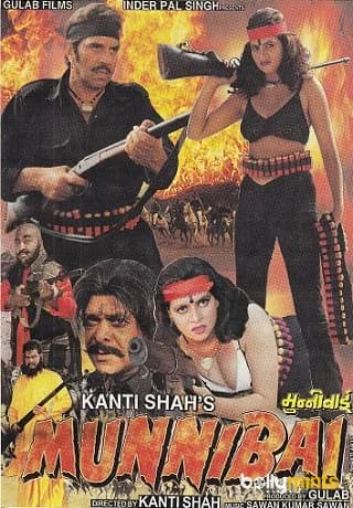 Munnibai