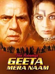The Revenge: Geeta Mera Naam