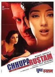 Chhupa Rustam: A Musical Thriller