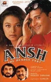 Ansh: The Deadly Part