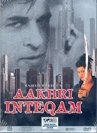 Aakhri Inteqam