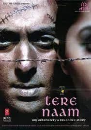 Tere Naam