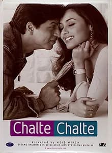 Chalte Chalte