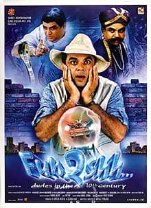 Fun 2shh: Dudes in the 10th Century