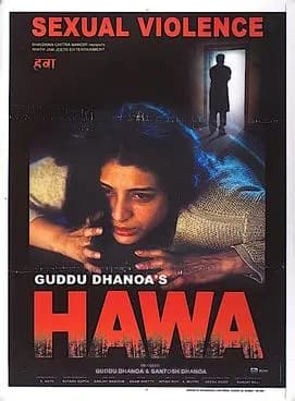 Hawa