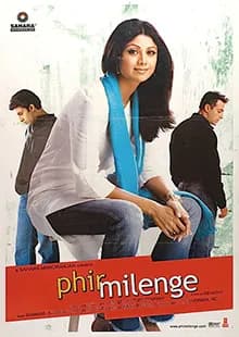 Phir Milenge