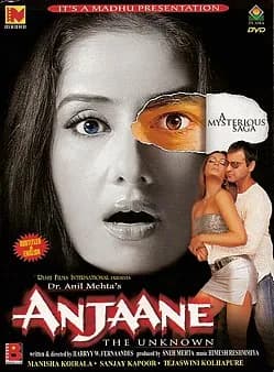 Anjaane