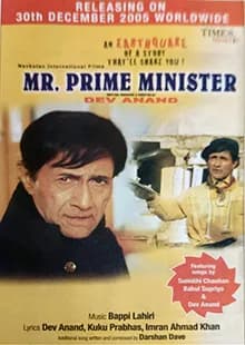 Mr. Prime Minister